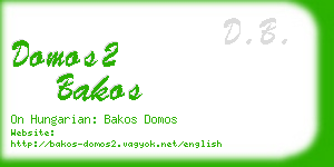 domos2 bakos business card